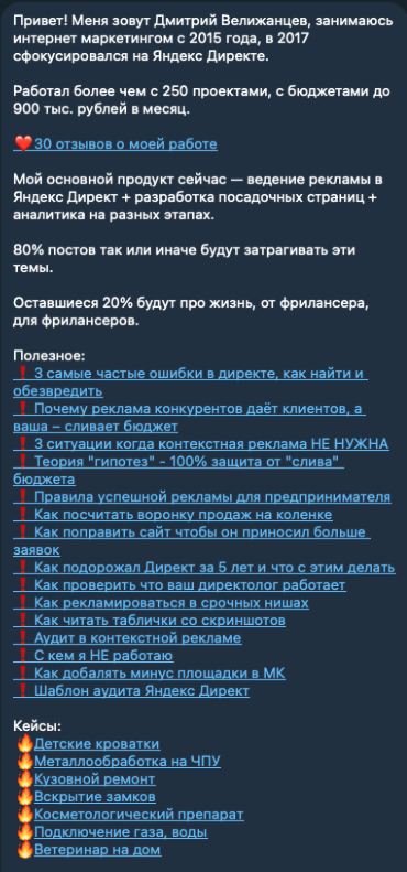 Image title